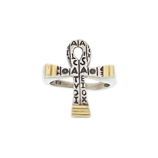 Anillo Cruz Egipcia-Plata y Oro-Sin Piedra-AN5640 sinpiedra