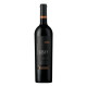 Ventisquero Grey Cabernet Sauvignon 750ml Ventisquero Grey Cabernet Sauvignon 750ml