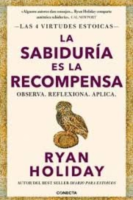 LA SABIDURIA ES LA RECOMPENSA LA SABIDURIA ES LA RECOMPENSA