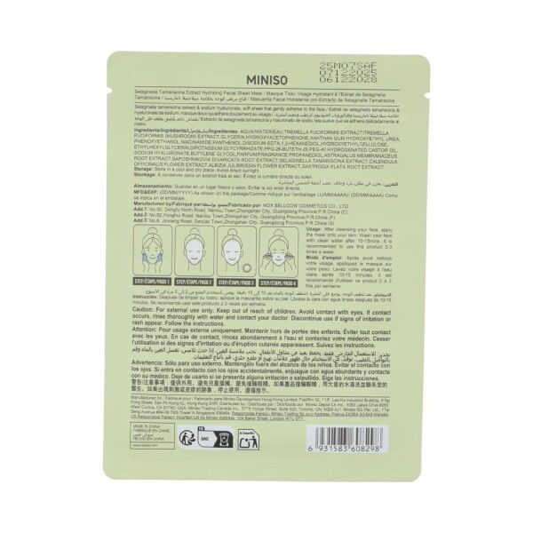 Mascarilla hidrolizada Nº2