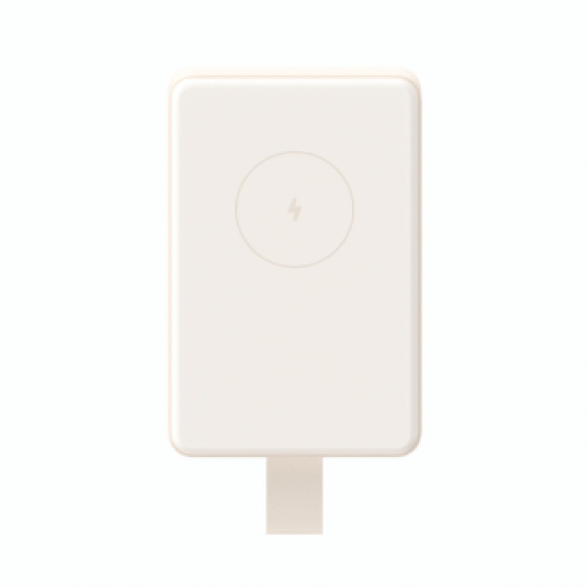 Cargador Portátil Magnético XIAOMI Magnetic Power 6000MAH 