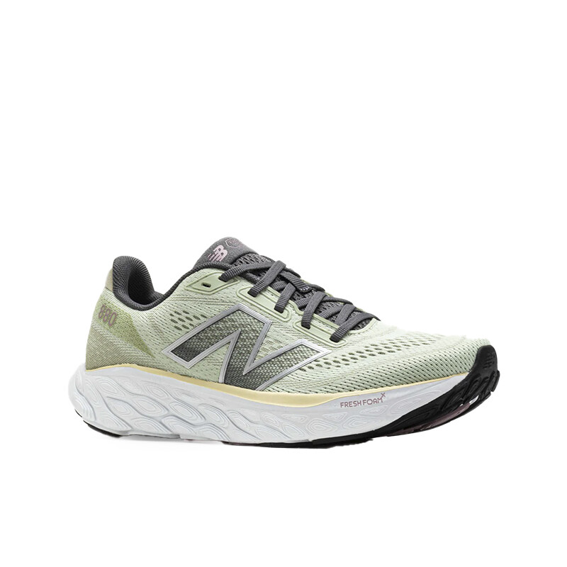 Championes New Balance Fresh Foam X880V14 Verde