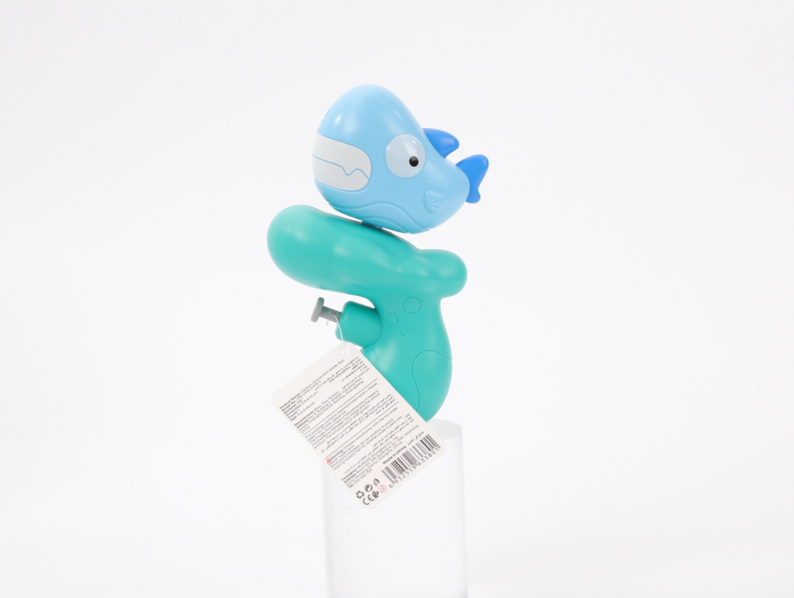 MINI PISTOLA DE AGUA CON ANIMALES ANIMADOS 