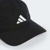 Gorro Adidas Béisbol AEROREADY Negro