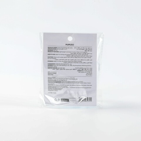 BOTELLAS CON TAPA A ROSCA (20 ML X3) BOTELLAS CON TAPA A ROSCA (20 ML X3)