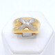Anillo En Oro 18K En 2 Tonos Anillo En Oro 18K En 2 Tonos