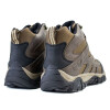 Botas Santa Barbara Flynn de Hombre Marron-negro