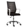 Silla Oficina Daena Ergonomica Giratoria Respaldo Completo Negro