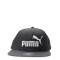 Gorro Puma Logo Flat Brim Gris