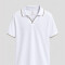 Remera m/c pique blanco