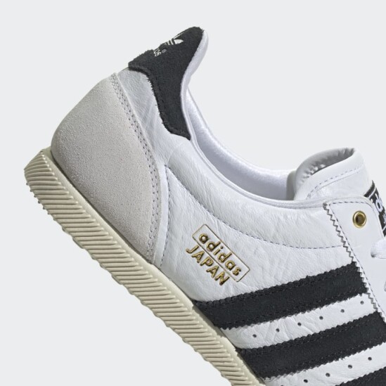 Championes Adidas Japan Blanco