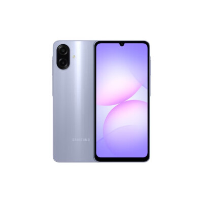 Samsung Galaxy A07 128 GB Light violet