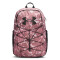 UA Hustle Sport Backpack PNK-647