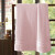 Toalla Baño Priori Döhler 65 cm x 130 cm 100% Algodón ROSA