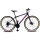 Bicicleta Montaña KRW Sportline R29 Cambios F. Disco Rosado