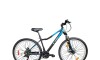 Bicicleta ZERO3 LADY - Rodado 27.5 - S-PRO Azul