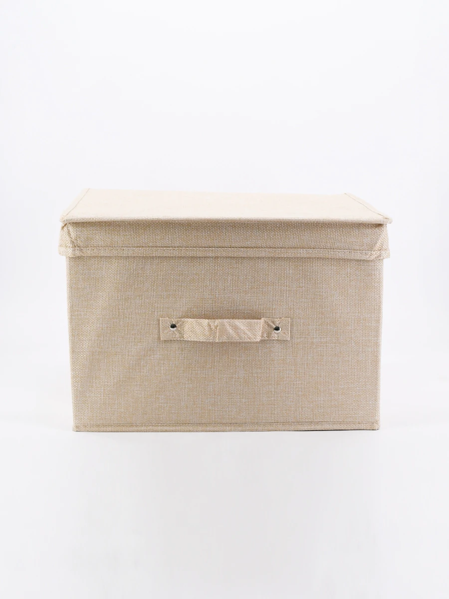 CAJA ORGANIZADORA - BEIGE 