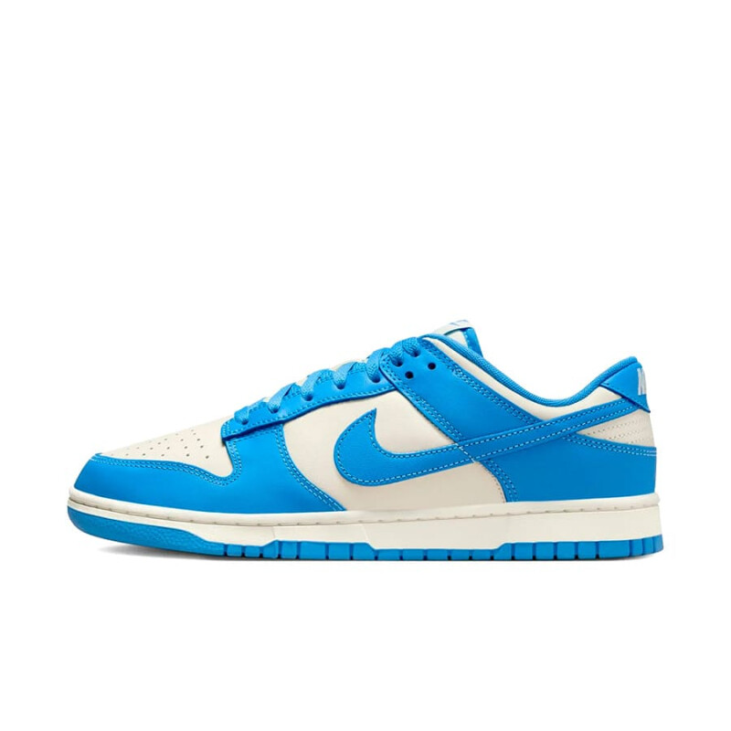 Championes Nike Dunk Low Retro de Hombre - DV0833-113 Beige