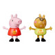 Peppa Pig Pack 2 Figuras Peppa y Pedro Pony Peppa Pig Pack 2 Figuras Peppa y Pedro Pony
