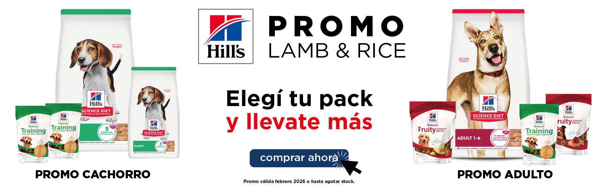 PROMO HILL´S Lamb&Rice - Febrero 2026