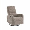Sofa Recliner 360° Rocking Beige (5014/19) Sofa Recliner 360° Rocking Beige (5014/19)