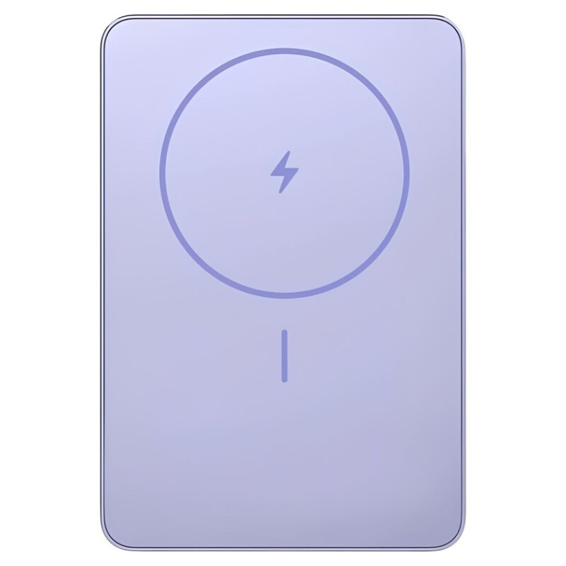 Cargador Portátil Xiaomi Super Slim Mag Lila 5000MAH WPB0507S Cargador Portátil Xiaomi Super Slim Mag Lila 5000MAH WPB0507S