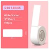 Etiqueta 14mm*50mm blanca impresora D30 130 uds. Etiqueta 14mm*50mm blanca impresora D30 130 uds.