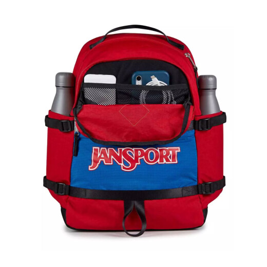 Mochila Jansport Small Seattle Pack - Rojo Mochila Jansport Small Seattle Pack - Rojo