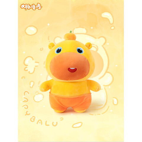 PELUCHE DE 45 CM (LULU PUCHERO DE PIE) PELUCHE DE 45 CM (LULU PUCHERO DE PIE)