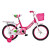 Bicicleta infantil Shengdi Rodado 16 Canasto Parrilla Hadas Color Rosa Oscuro
