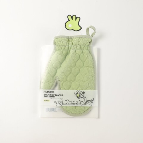 GUANTE EXFOLIANTE PARA BAÑO ACOLCHADO (VERDE) GUANTE EXFOLIANTE PARA BAÑO ACOLCHADO (VERDE)