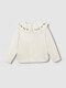 Sudadera Con Bordados Crudo