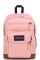 MOCHILA COOL STUDENT MISTY ROSE