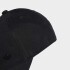 Gorro Adidas Everyday Icons Negro