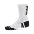 UA Perf Tech Nov 3pk Crew-RED WHT-101