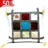 FUNDAS SALE Funda almohadón Patchwork blanco