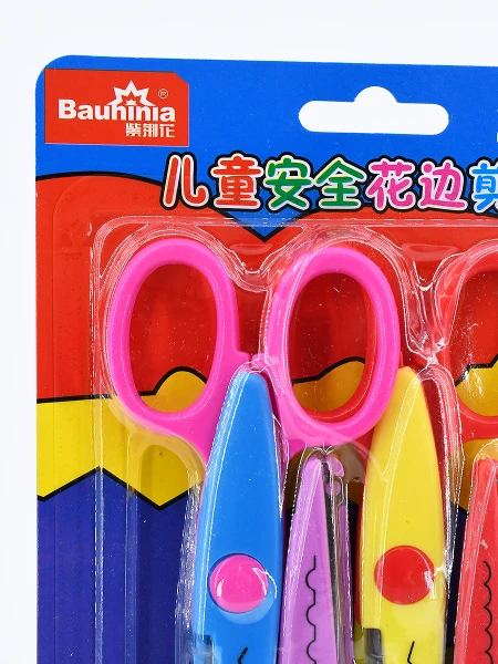 TIJERAS FORMAS SET X 4 MULTICOLOR
