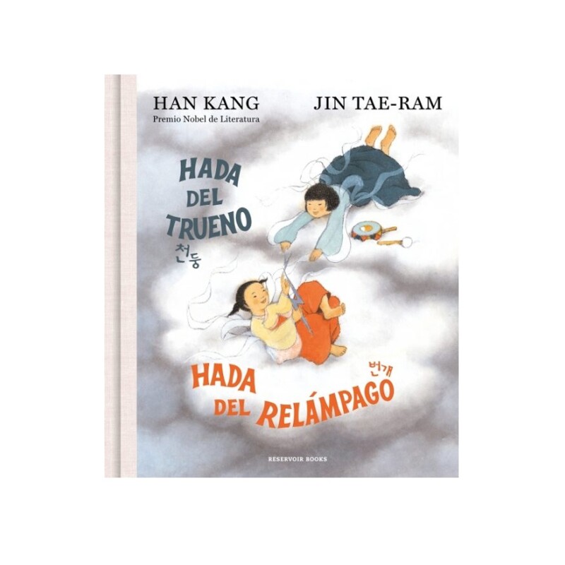 Hada Del Trueno, Hada Del Relámpago HADA DEL TRUENO, HADA DEL RELAMPAGO