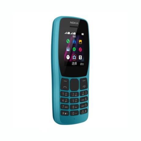 Outlet - NOKIA 110 TA 2G 1.77' 4MB 4MB RAM - Blue Outlet - NOKIA 110 TA 2G 1.77' 4MB 4MB RAM - Blue
