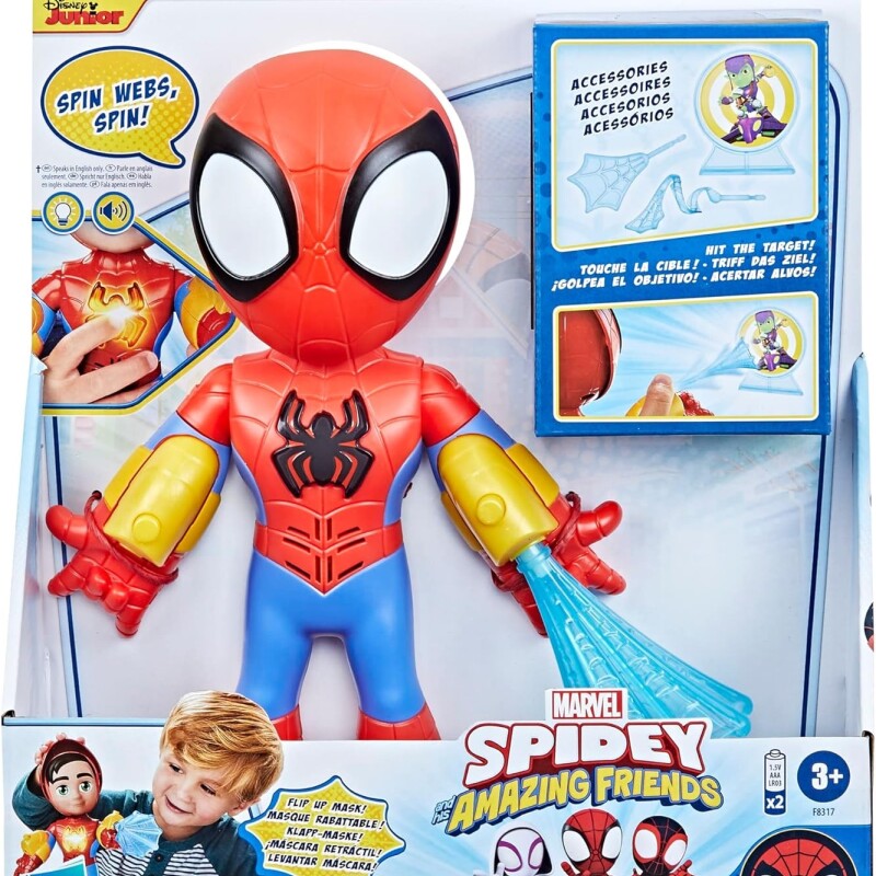 Figura Spidey Marvel Hasbro Traje Electronico 25cm Figura Spidey Marvel Hasbro Traje Electronico 25cm