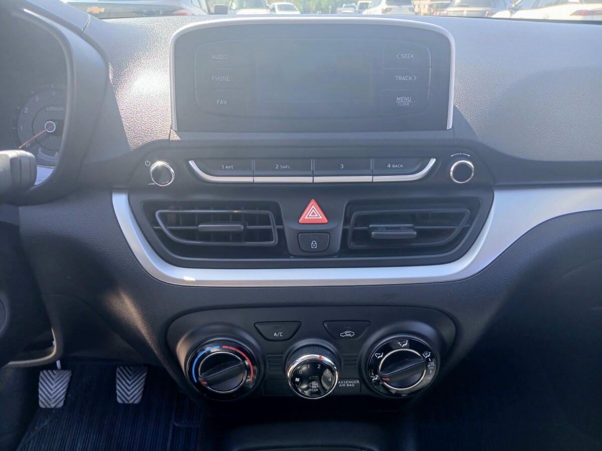 Hyundai HB20 1.0 2025 EXCELENTE ESTADO! | Permuta / Financia Hyundai HB20 1.0 2025 EXCELENTE ESTADO! | Permuta / Financia