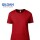 Camiseta básica a la base dama Rojo