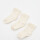 MEDIAS PARA BEBÉ PACK X3 BEIGE