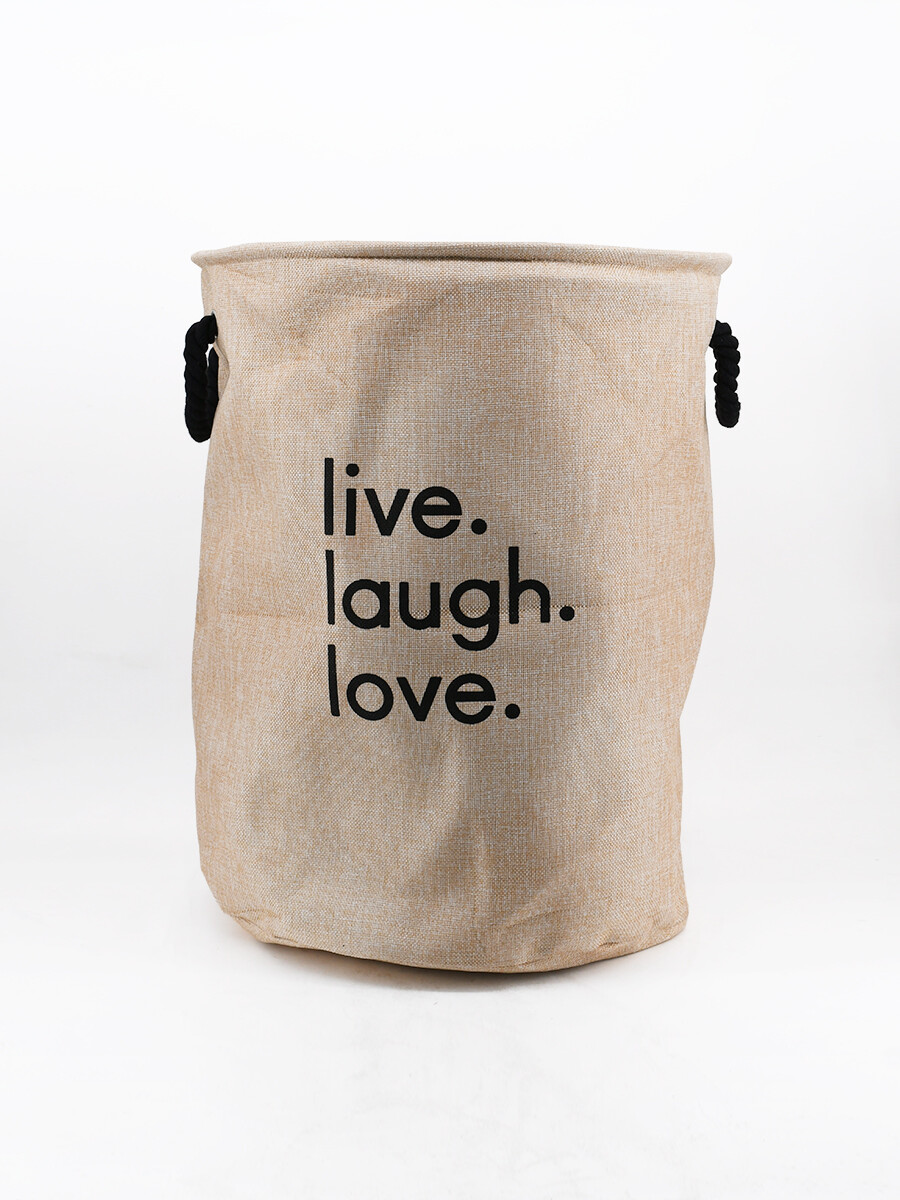 ORGANIZADOR MULTIUSO - BEIGE 