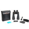 Binocular Celestron Skymaster 15 X 70 Binocular Celestron Skymaster 15 X 70