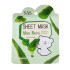 Mascarilla facial hidratante de aloe vera Mascarilla Facial Hidratante De Aloe Vera