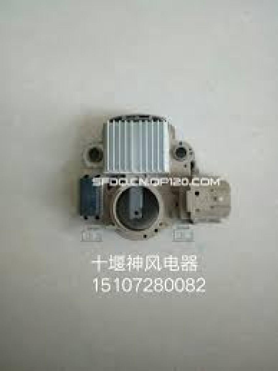 REGULADOR VOLTAJE - REGULADOR HONDA-MITSUBISHI- 4T DUNCAN 