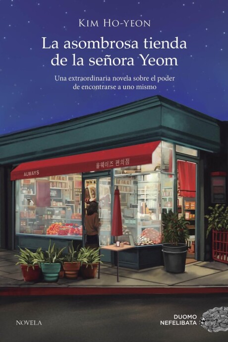 ASOMBROSA TIENDA DE LA SEÑORA YEOM, LA ASOMBROSA TIENDA DE LA SEÑORA YEOM, LA