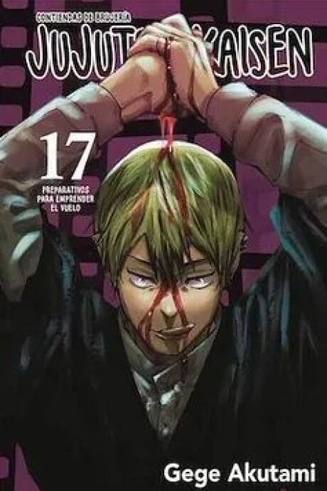 JUJUTSU KAISEN 17 JUJUTSU KAISEN 17