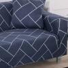 Funda sillón 4 cuerpos estampada Ladrillos